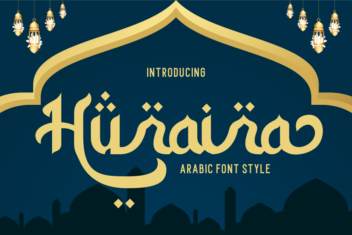 Huraira - Arabic Font