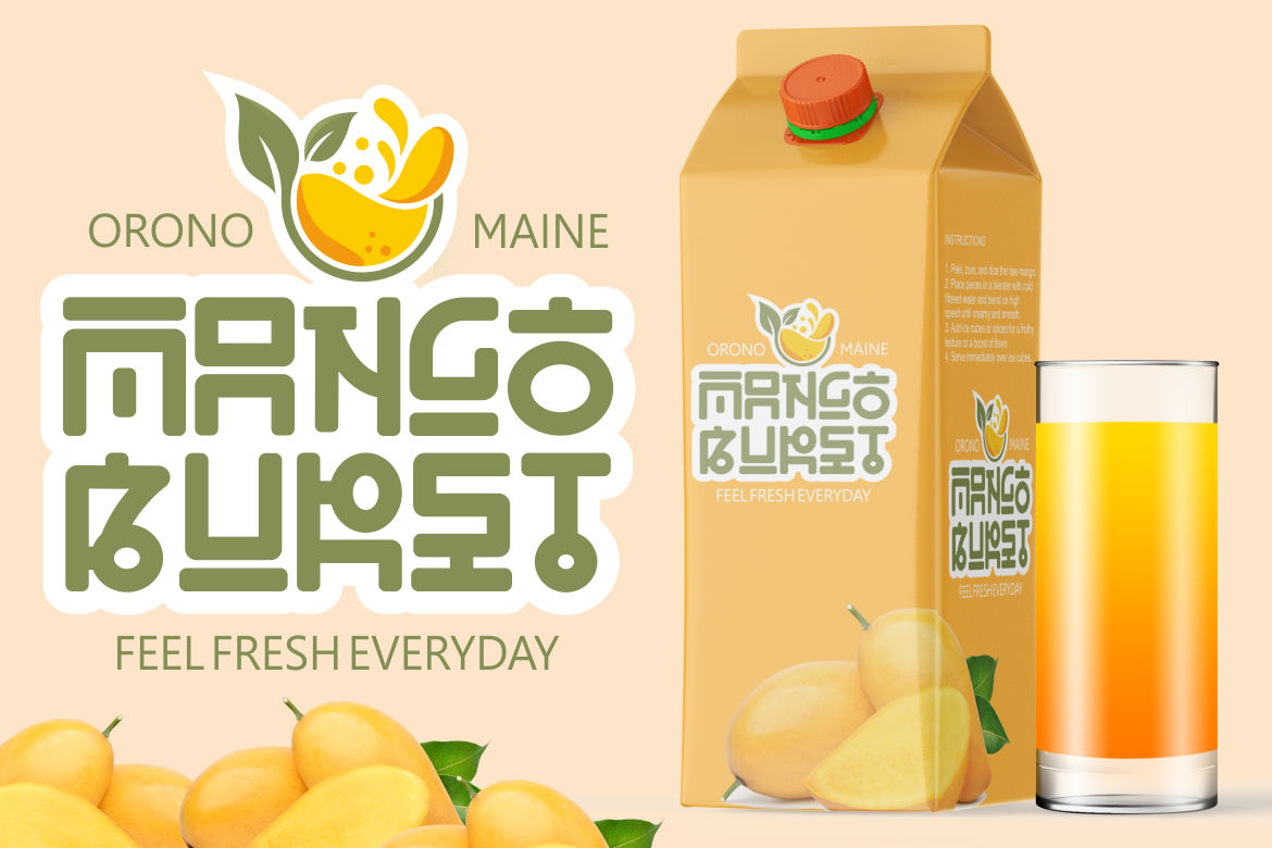 MAPLE STORY KOREAN FONT 3