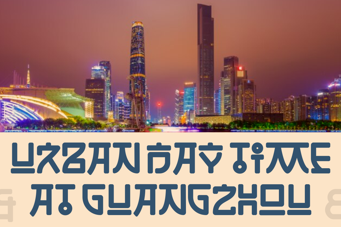 MAPLE STORY KOREAN FONT 4