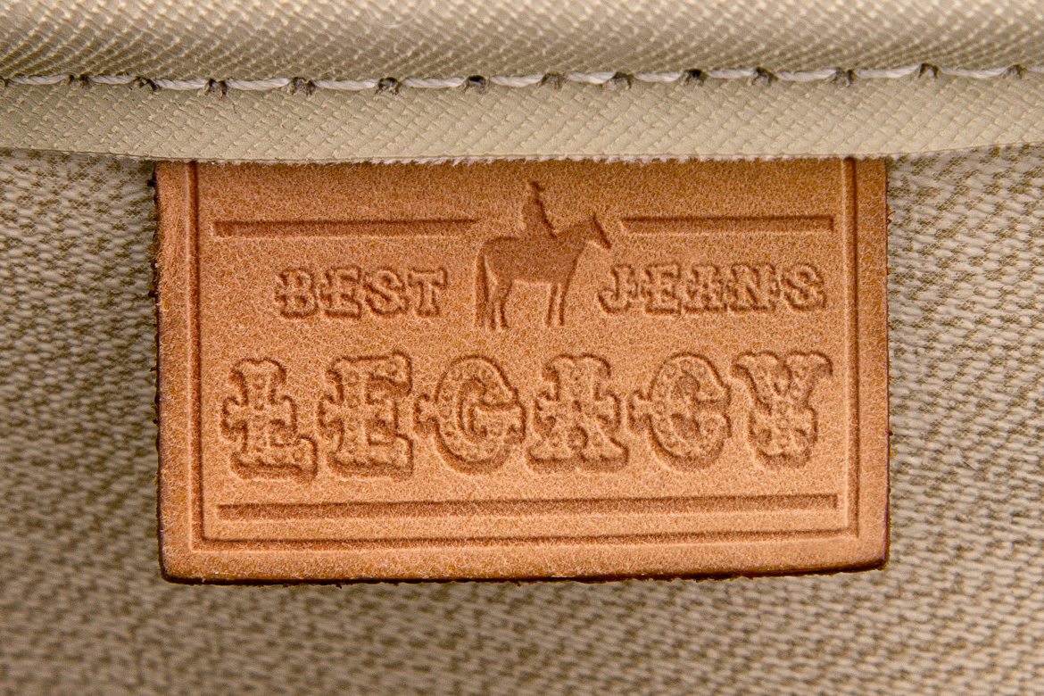 NOVA NEST MARQUE FONT 8