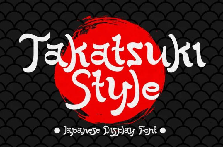 24. Takatsuki Style
