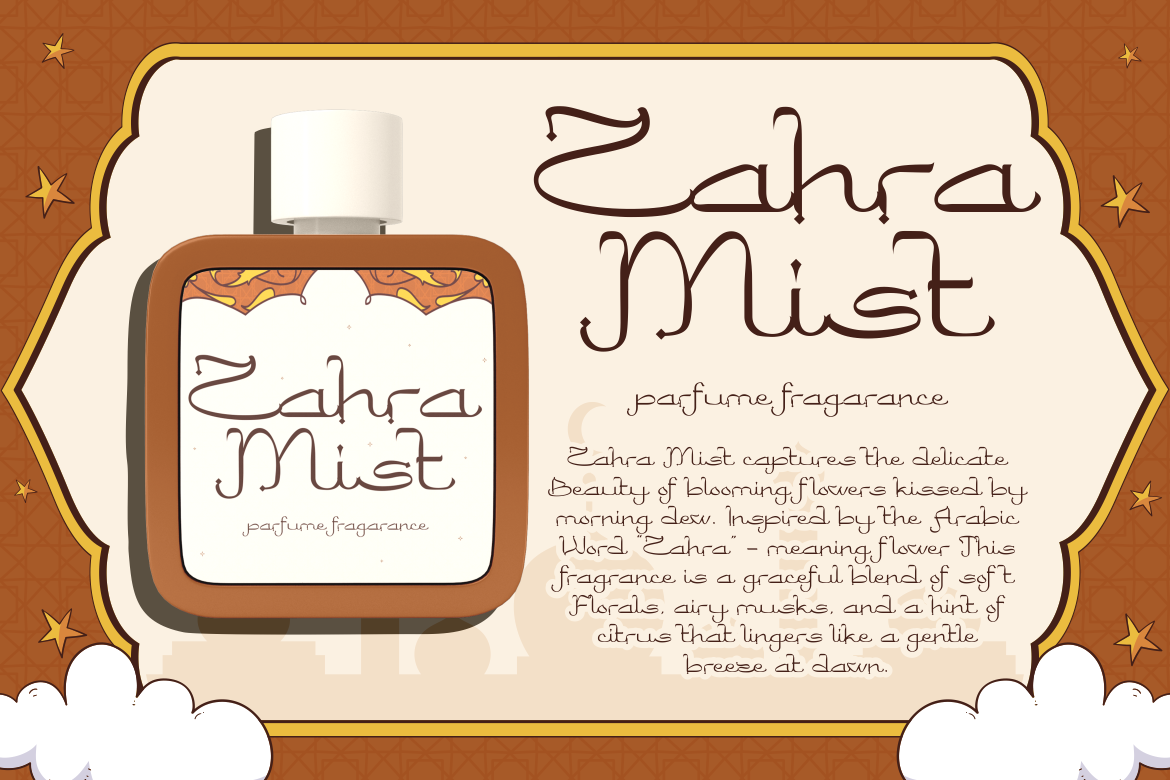 MINAR BLOCK ARABIC FONT 4